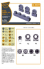 Clear Prop! CPA72164 F-86A wheel set type 2 for CP kits 1/72